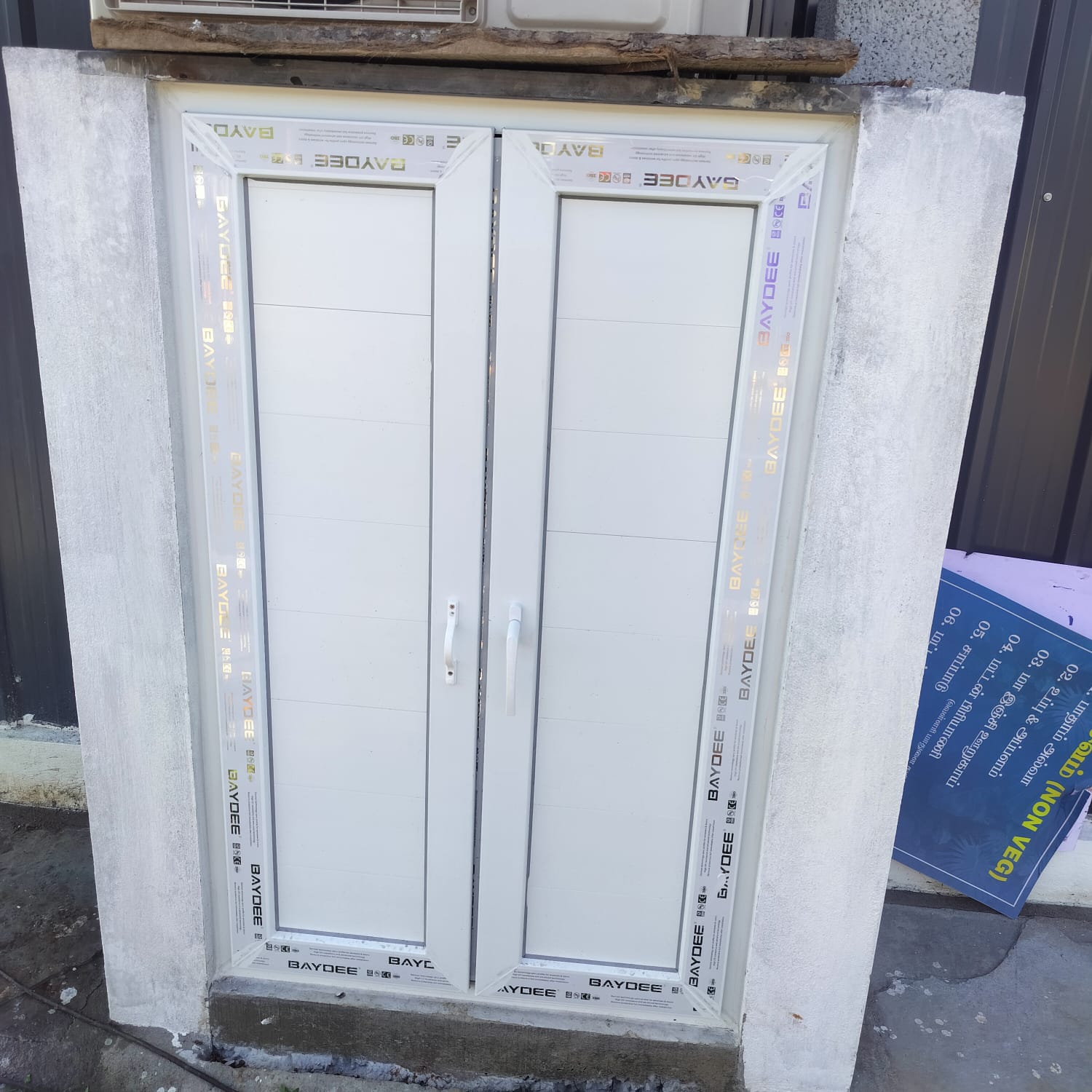 UPVC Door